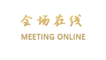 阳江阳西四季假日酒店